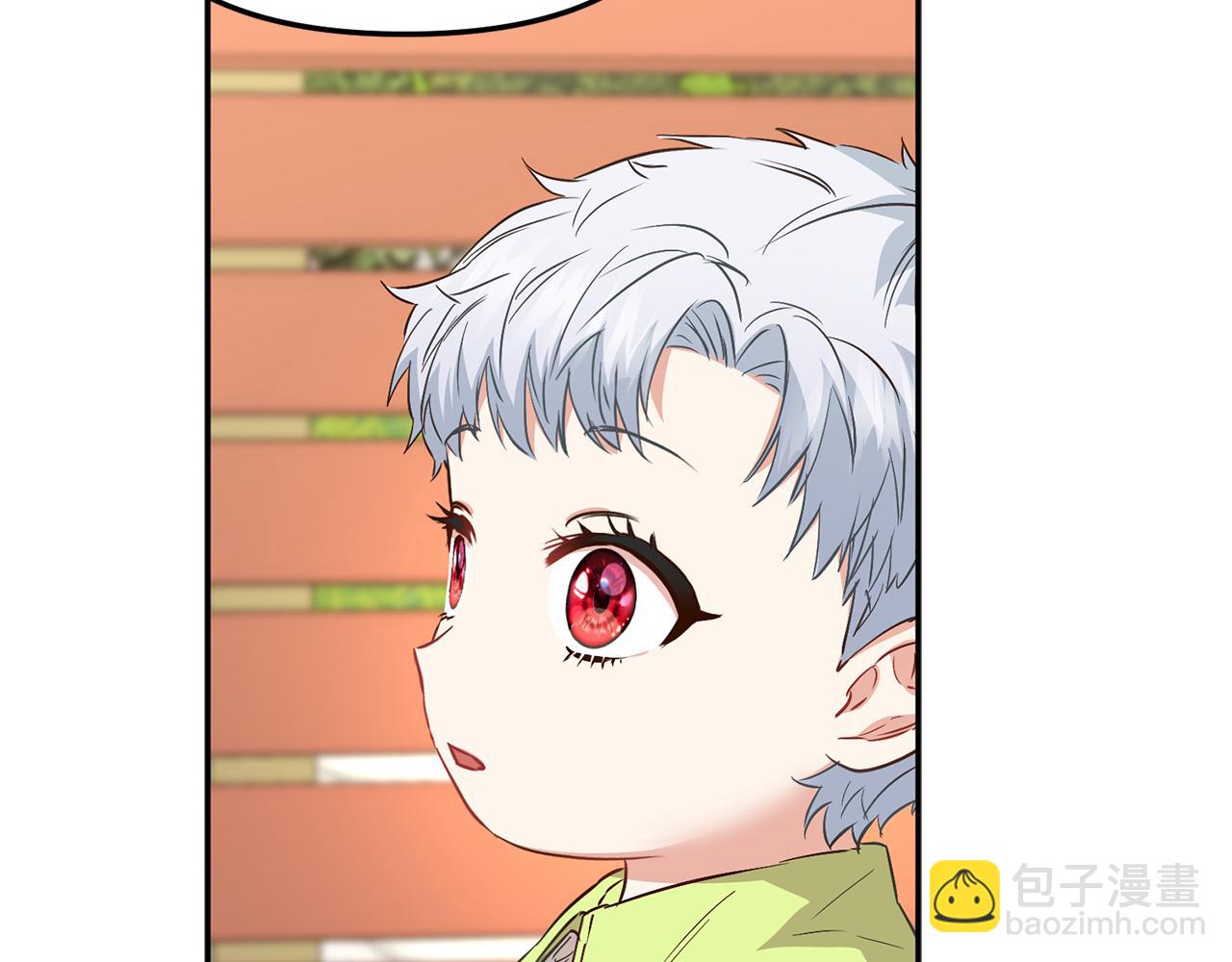 我在死敵家當團寵 - 第14話 殘酷訓練所(1/5) - 5