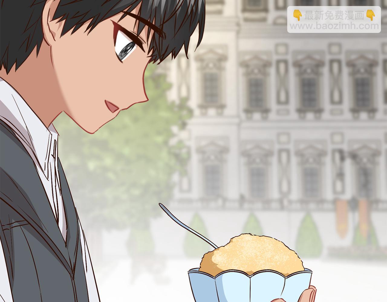 我在死敵家當團寵 - 第14話 殘酷訓練所(1/5) - 1