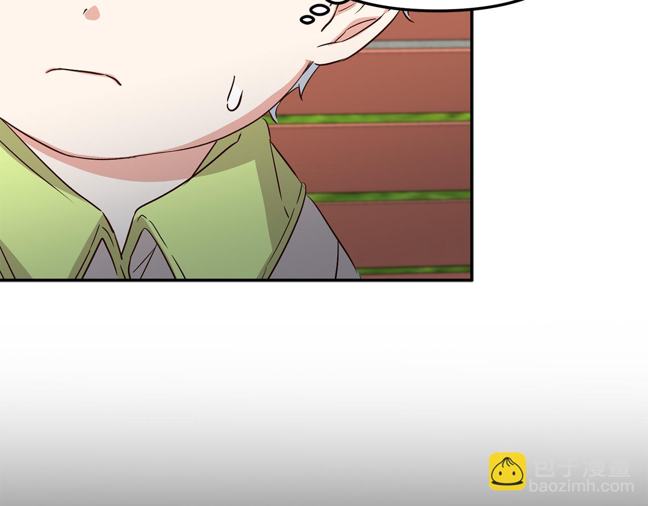 我在死敵家當團寵 - 第14話 殘酷訓練所(2/5) - 2