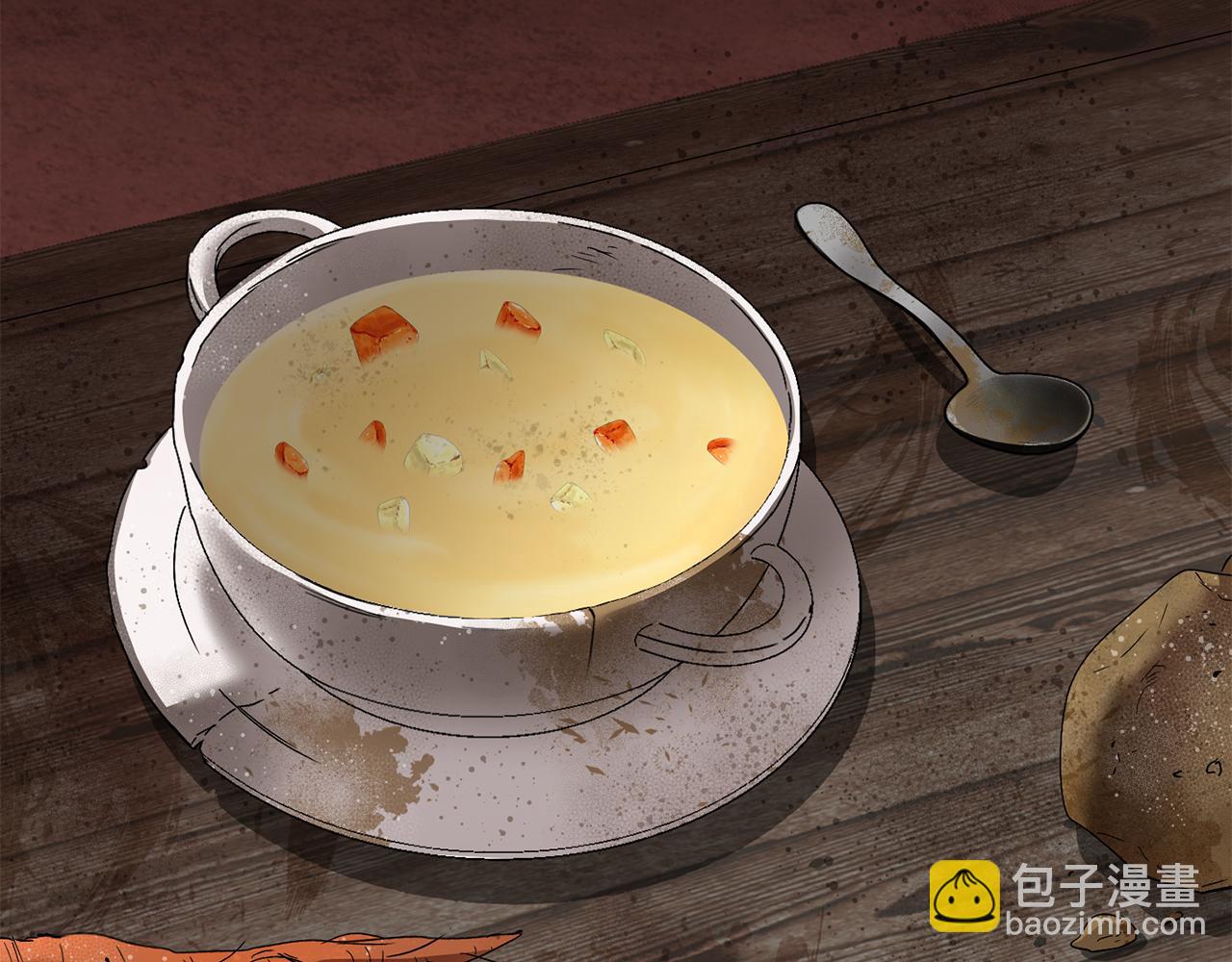 我在死敵家當團寵 - 第14話 殘酷訓練所(2/5) - 4