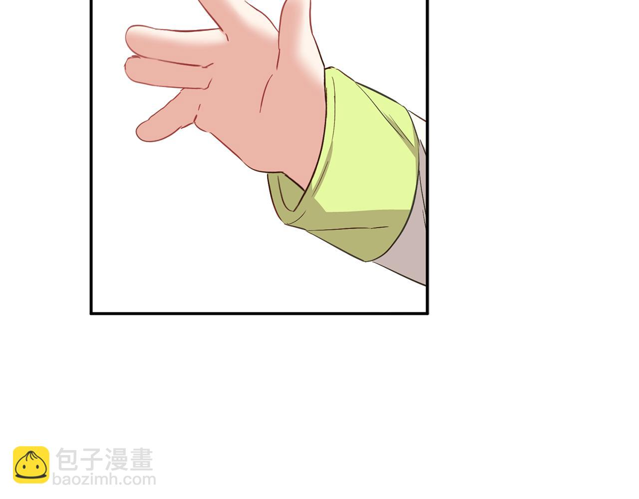 我在死敵家當團寵 - 第14話 殘酷訓練所(2/5) - 4