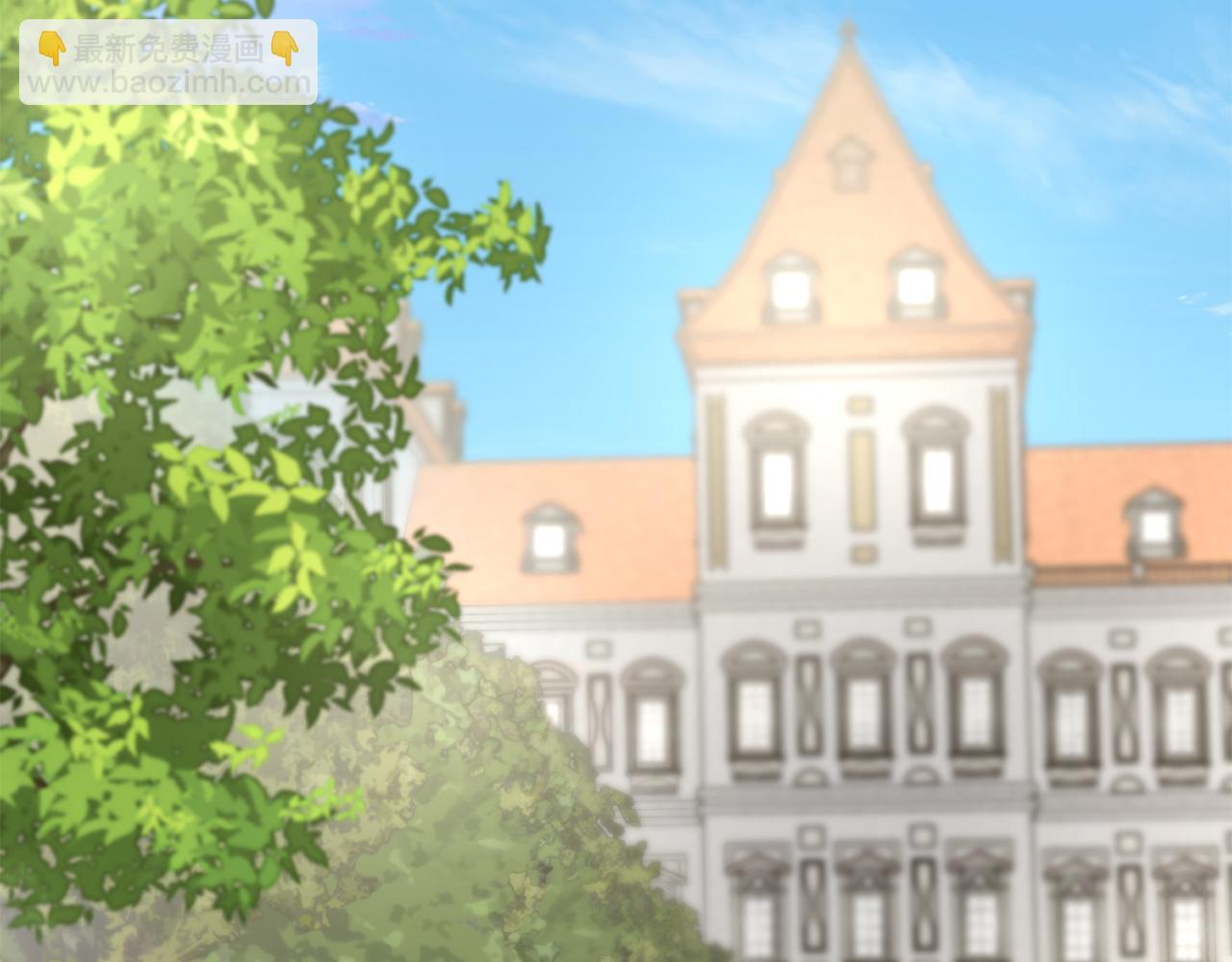 我在死敵家當團寵 - 第14話 殘酷訓練所(2/5) - 1