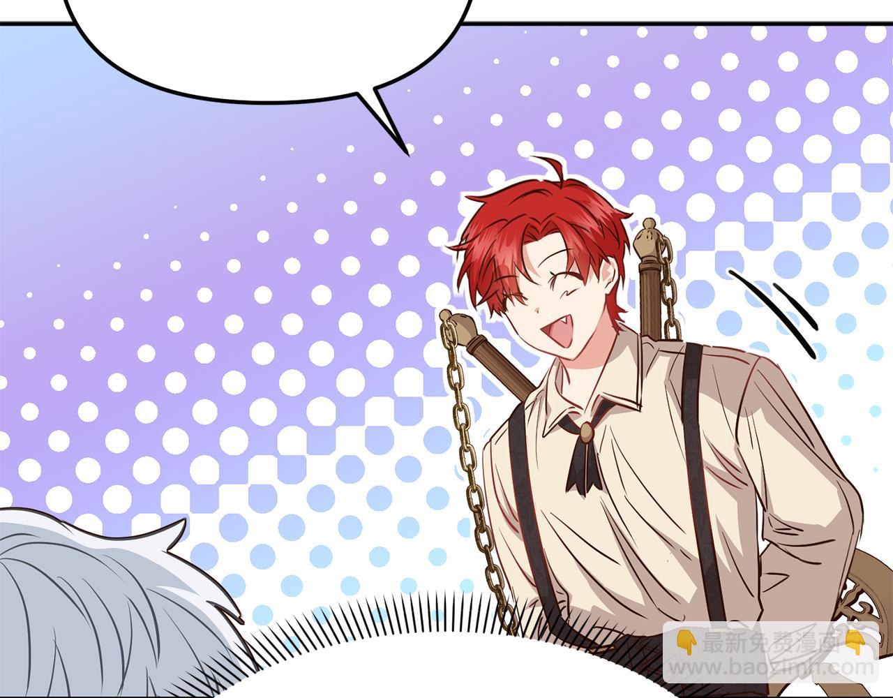 我在死敵家當團寵 - 第14話 殘酷訓練所(2/5) - 3