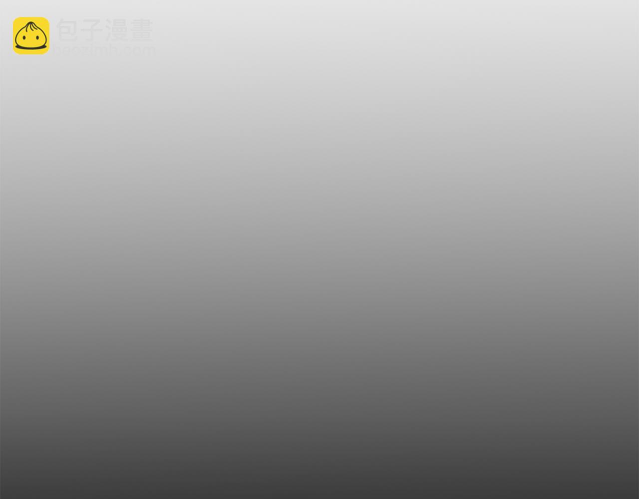 我在死敵家當團寵 - 第16話 要征服訓練所！(1/5) - 4