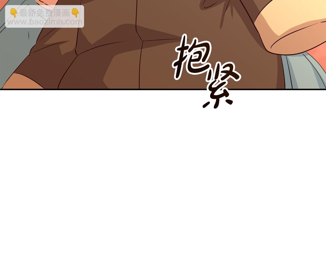 我在死敵家當團寵 - 第16話 要征服訓練所！(1/5) - 3