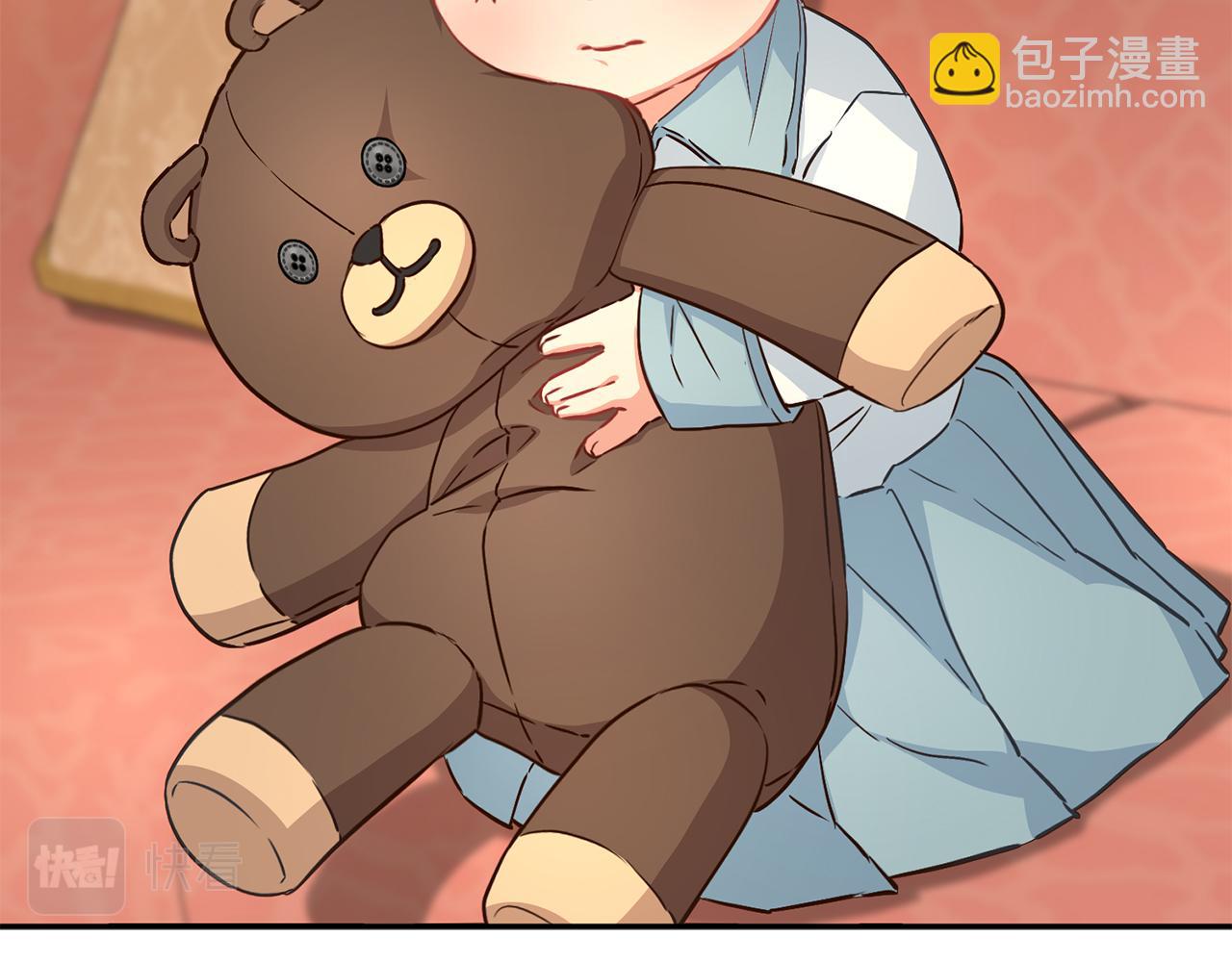 我在死敵家當團寵 - 第16話 要征服訓練所！(1/5) - 4