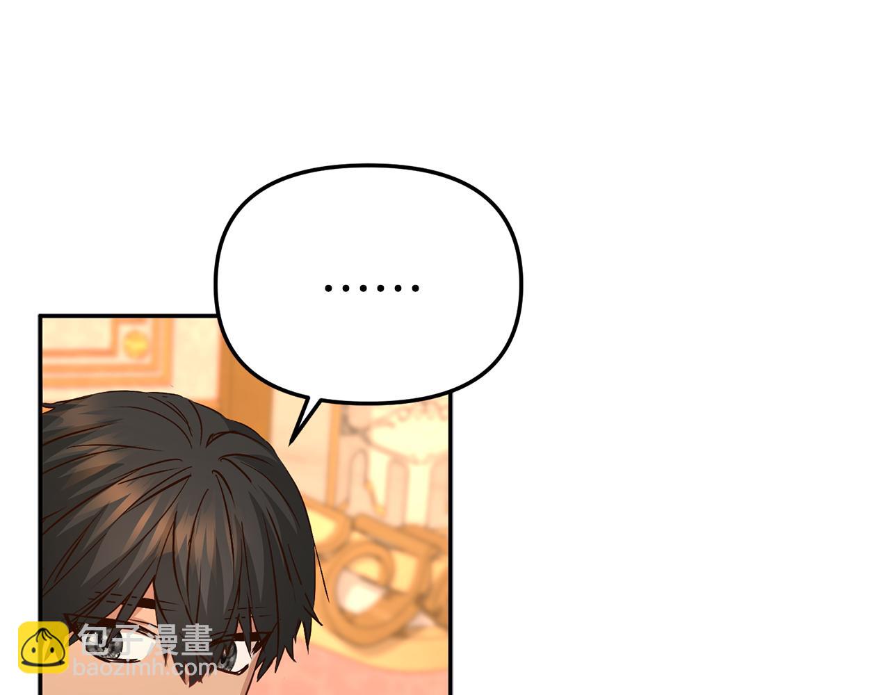 我在死敵家當團寵 - 第16話 要征服訓練所！(1/5) - 6