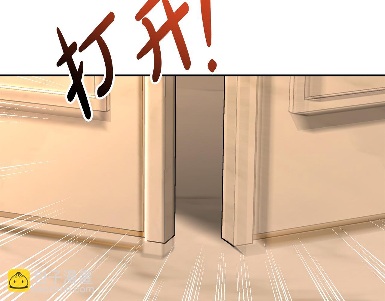 我在死敵家當團寵 - 第16話 要征服訓練所！(1/5) - 2