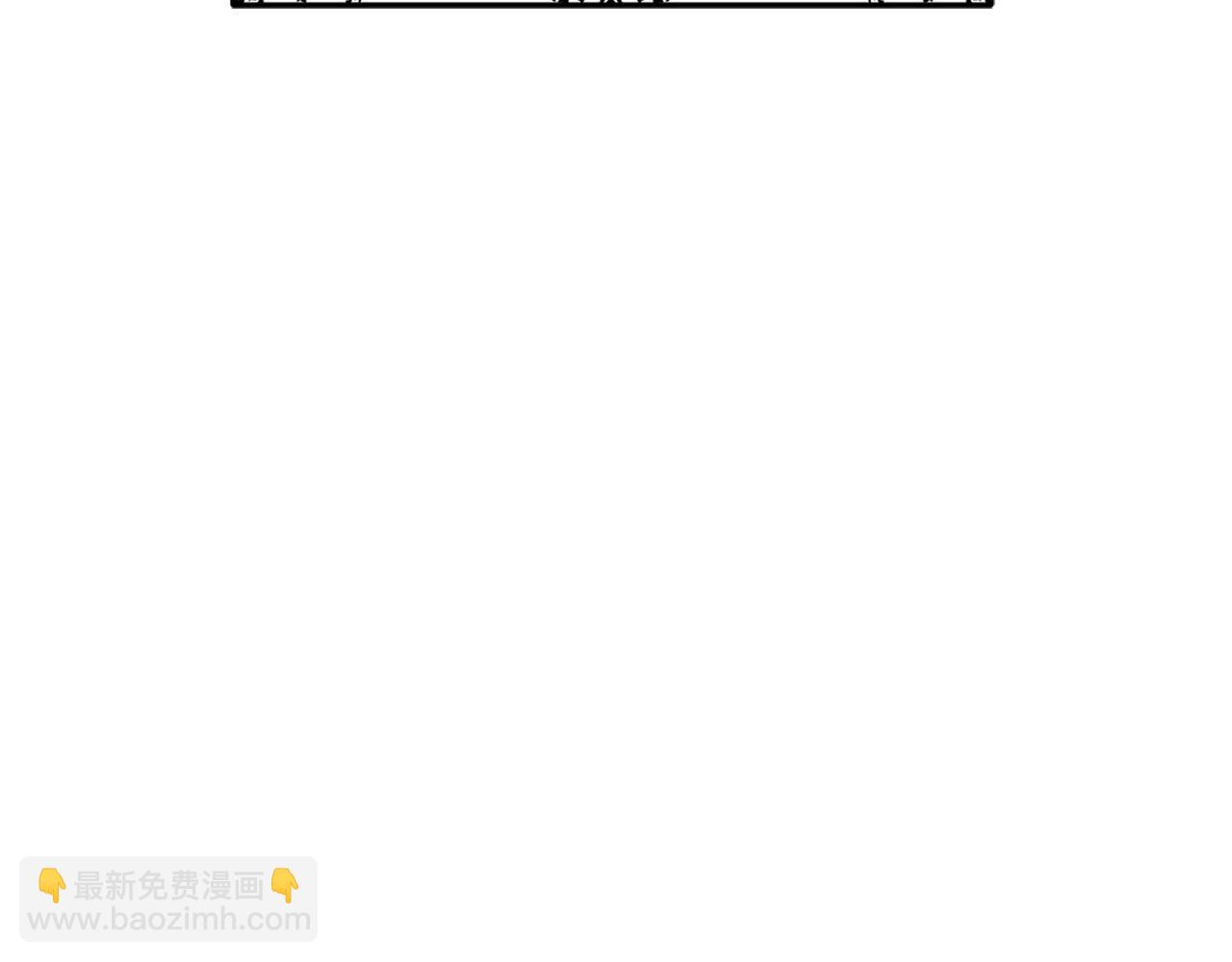 我在死敵家當團寵 - 第16話 要征服訓練所！(1/5) - 5