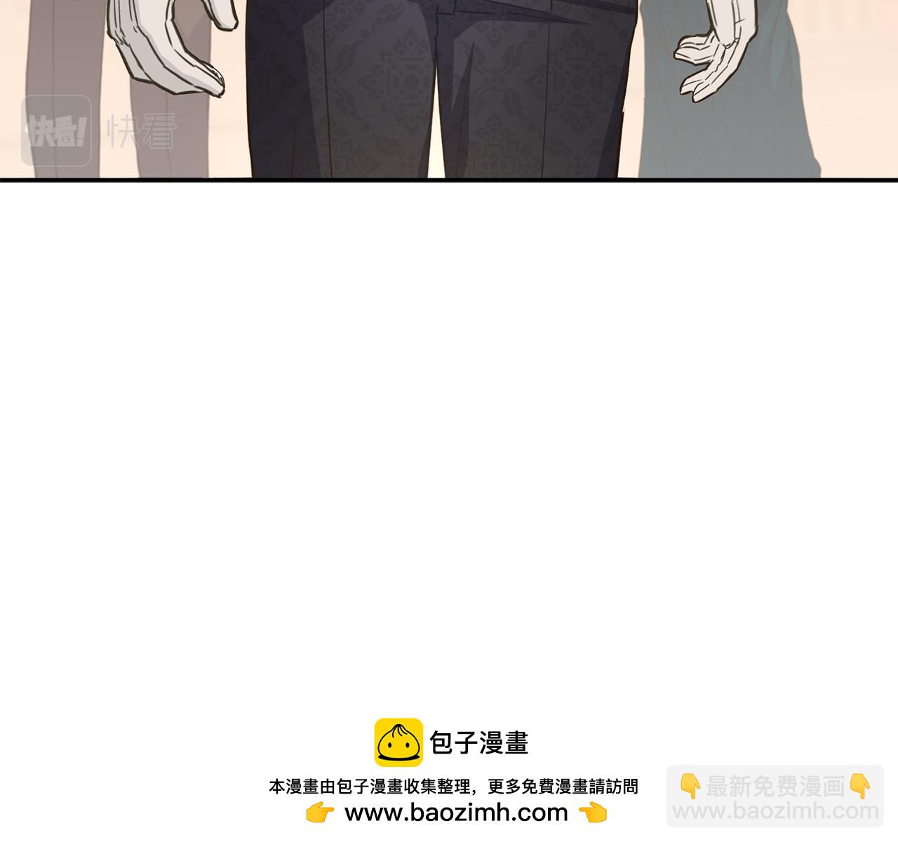 我在死敵家當團寵 - 第16話 要征服訓練所！(1/5) - 2