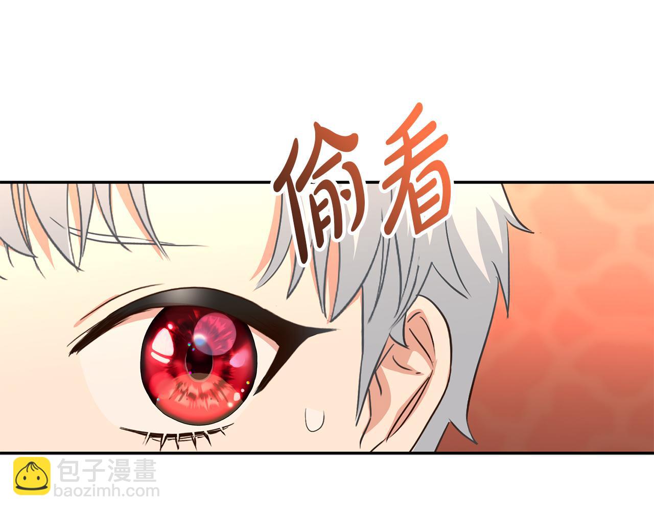 我在死敵家當團寵 - 第16話 要征服訓練所！(1/5) - 6