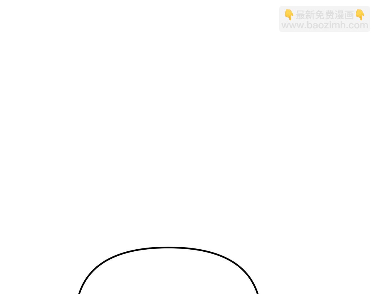 我在死敵家當團寵 - 第18話 征服從胃開始！(3/5) - 1