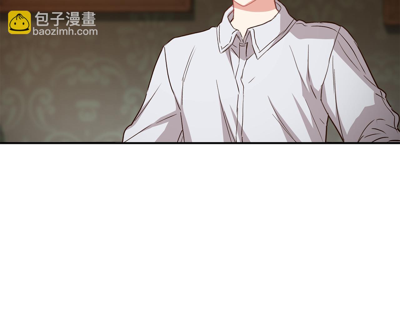 我在死敵家當團寵 - 第18話 征服從胃開始！(3/5) - 2