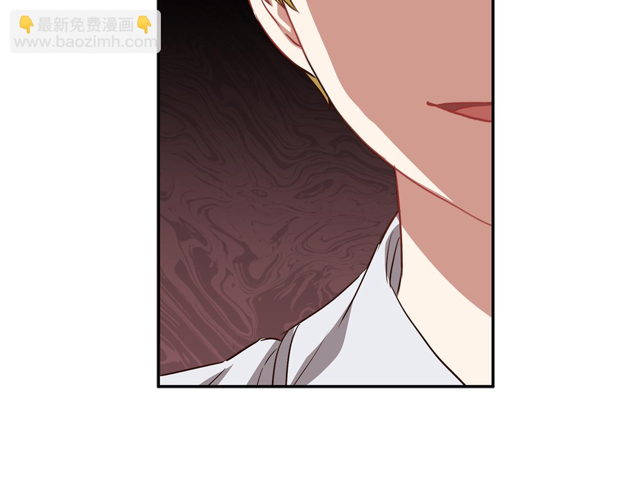 我在死敵家當團寵 - 第18話 征服從胃開始！(3/5) - 5