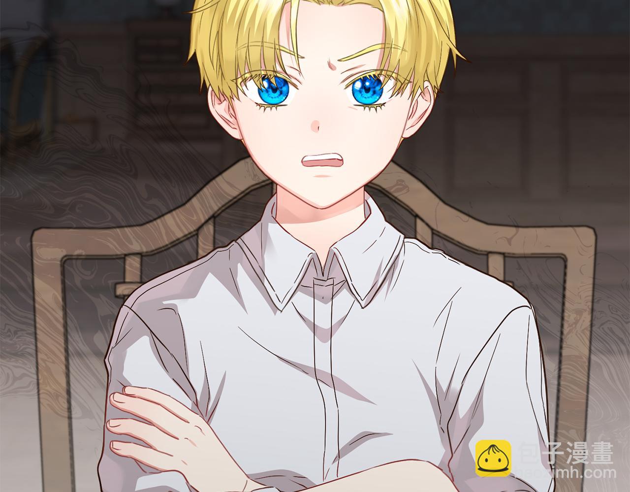 我在死敵家當團寵 - 第18話 征服從胃開始！(1/5) - 4