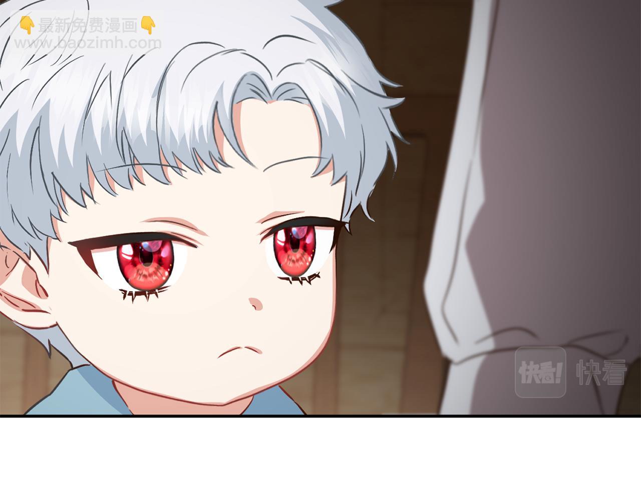 我在死敵家當團寵 - 第18話 征服從胃開始！(3/5) - 8