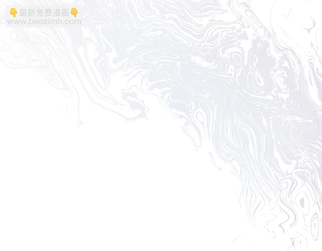 我在死敵家當團寵 - 第18話 征服從胃開始！(3/5) - 3