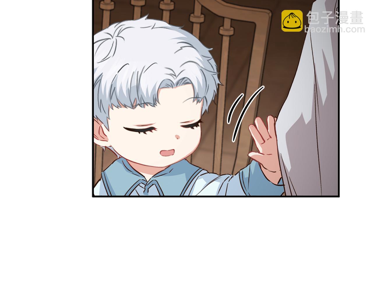 我在死敵家當團寵 - 第18話 征服從胃開始！(3/5) - 5