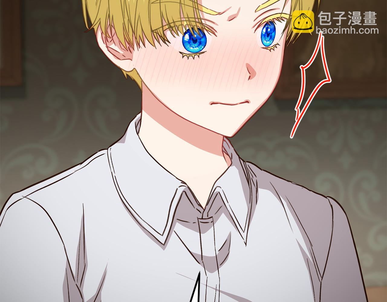 我在死敵家當團寵 - 第18話 征服從胃開始！(3/5) - 3