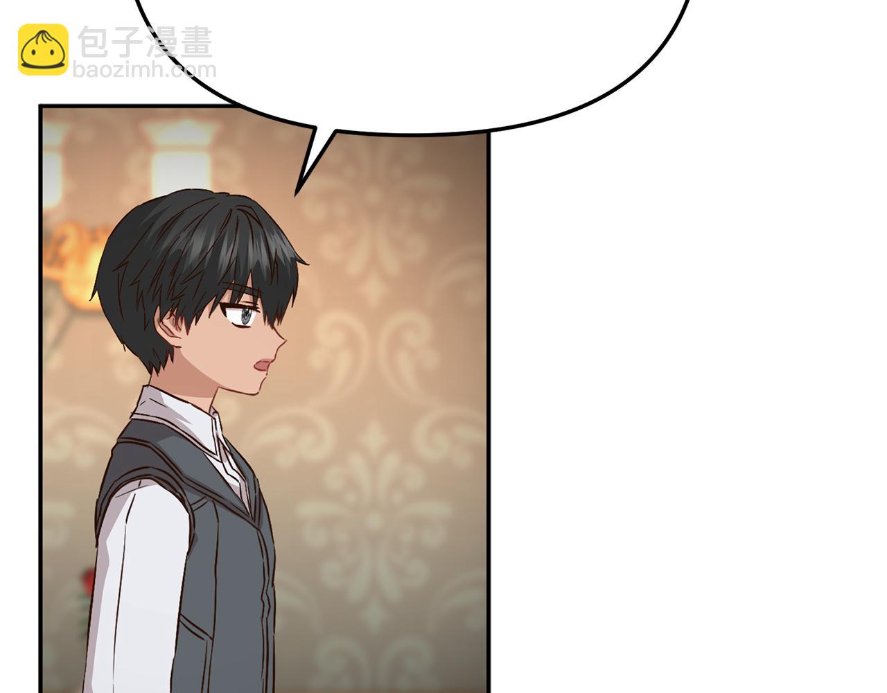 我在死敵家當團寵 - 第18話 征服從胃開始！(3/5) - 8