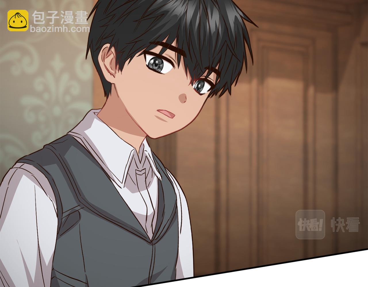 我在死敵家當團寵 - 第18話 征服從胃開始！(4/5) - 6