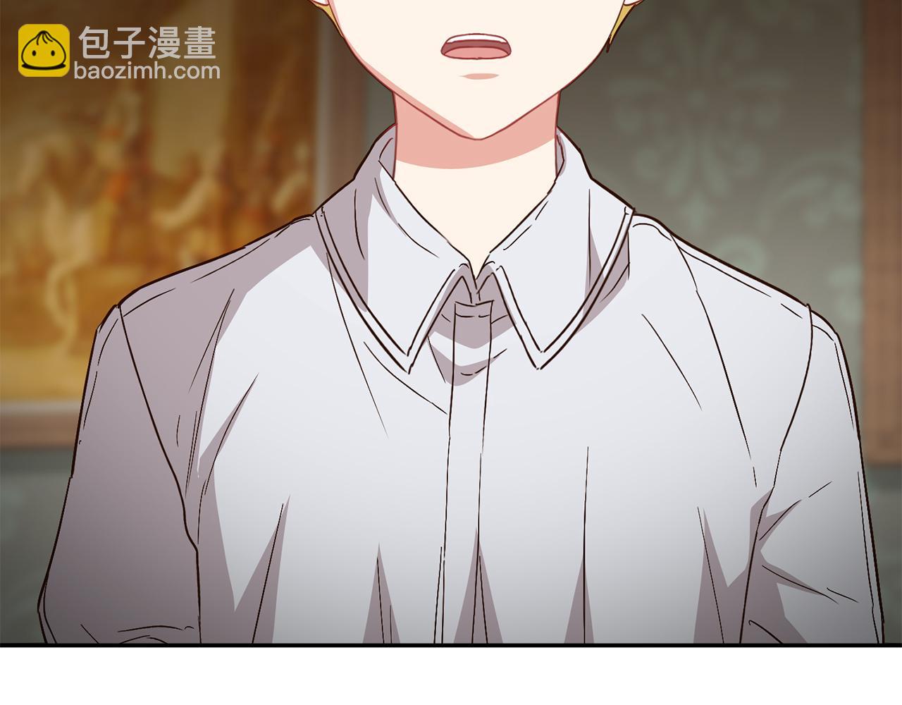 我在死敵家當團寵 - 第18話 征服從胃開始！(4/5) - 1