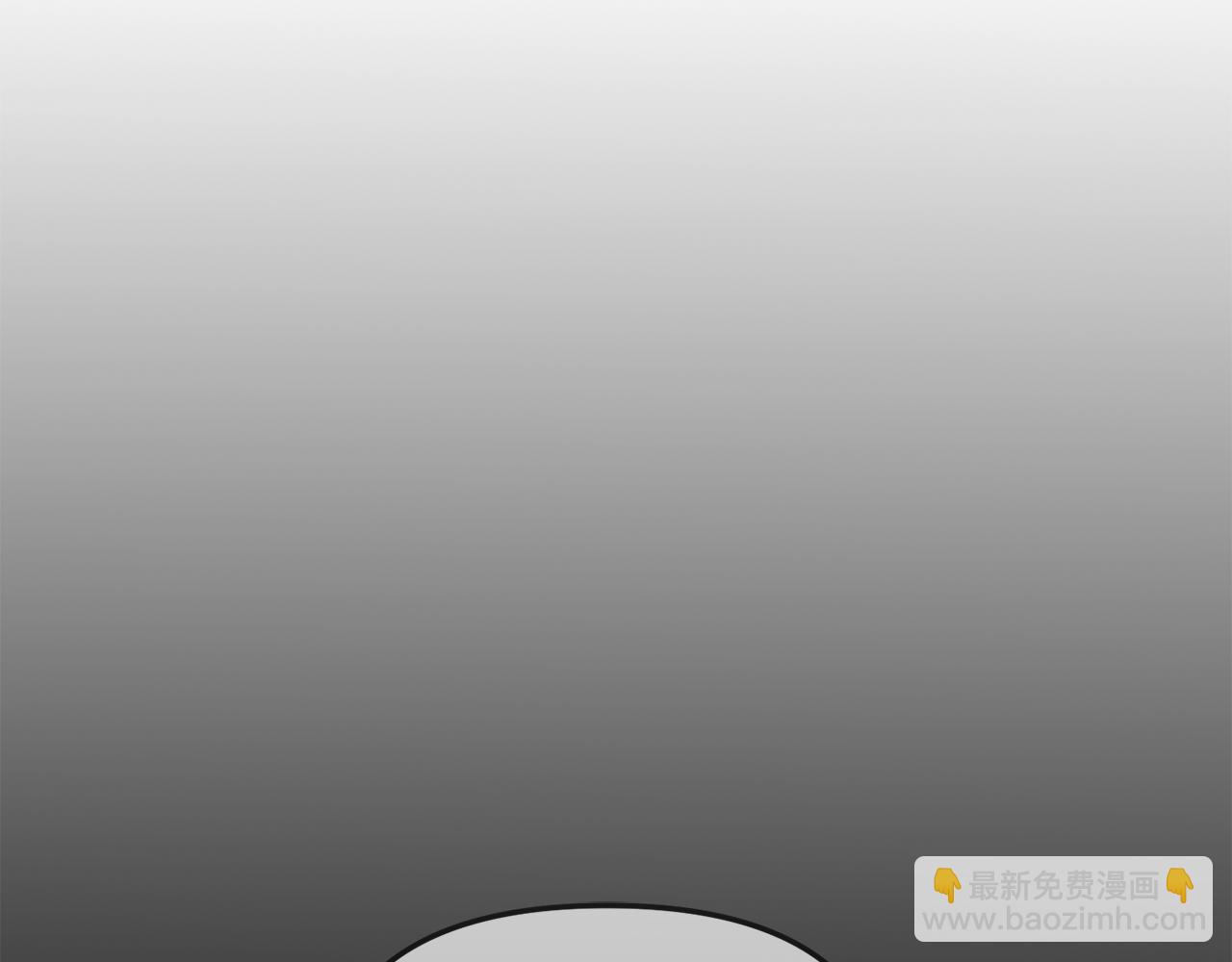 我在死敵家當團寵 - 第18話 征服從胃開始！(4/5) - 3