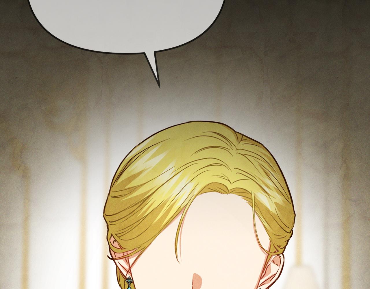 我在死敵家當團寵 - 第18話 征服從胃開始！(4/5) - 8