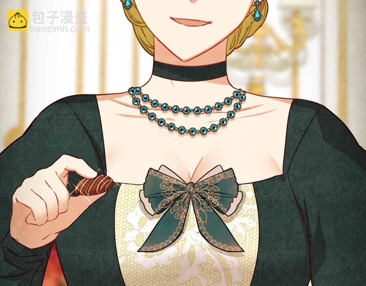 我在死敵家當團寵 - 第18話 征服從胃開始！(4/5) - 1