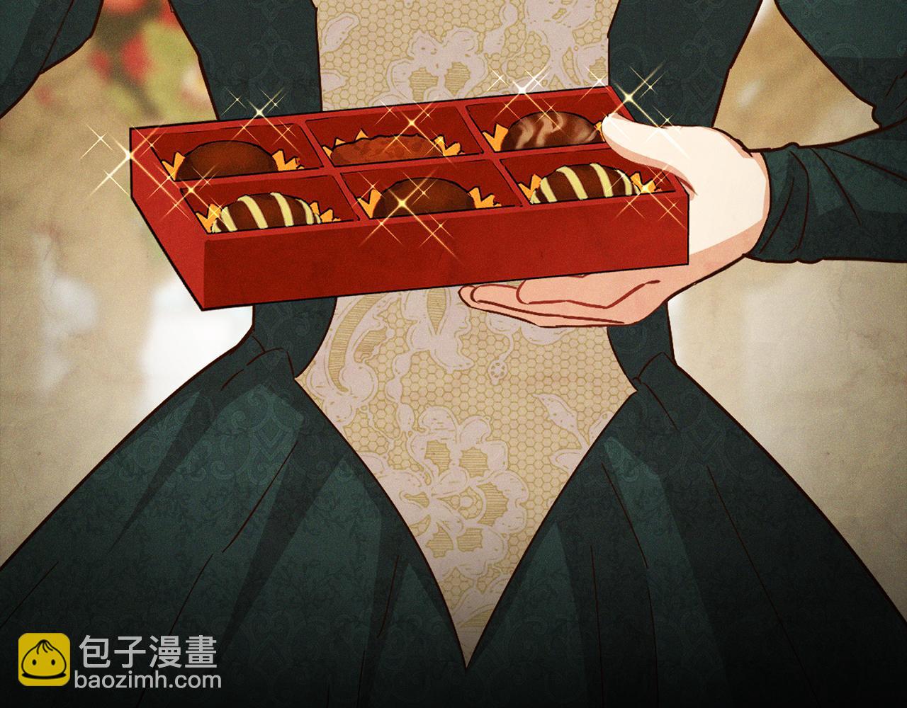 我在死敵家當團寵 - 第18話 征服從胃開始！(4/5) - 2