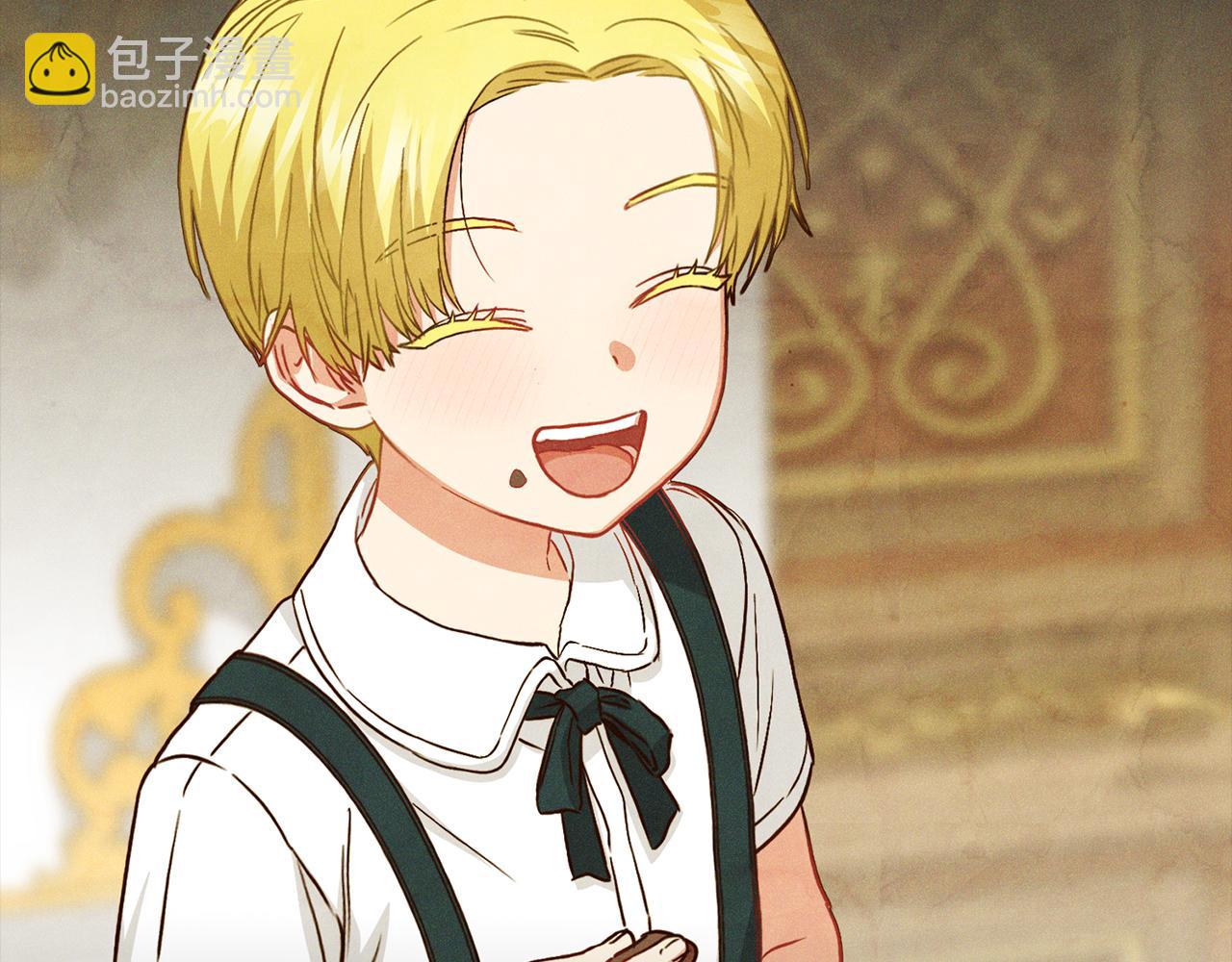 我在死敵家當團寵 - 第18話 征服從胃開始！(4/5) - 4