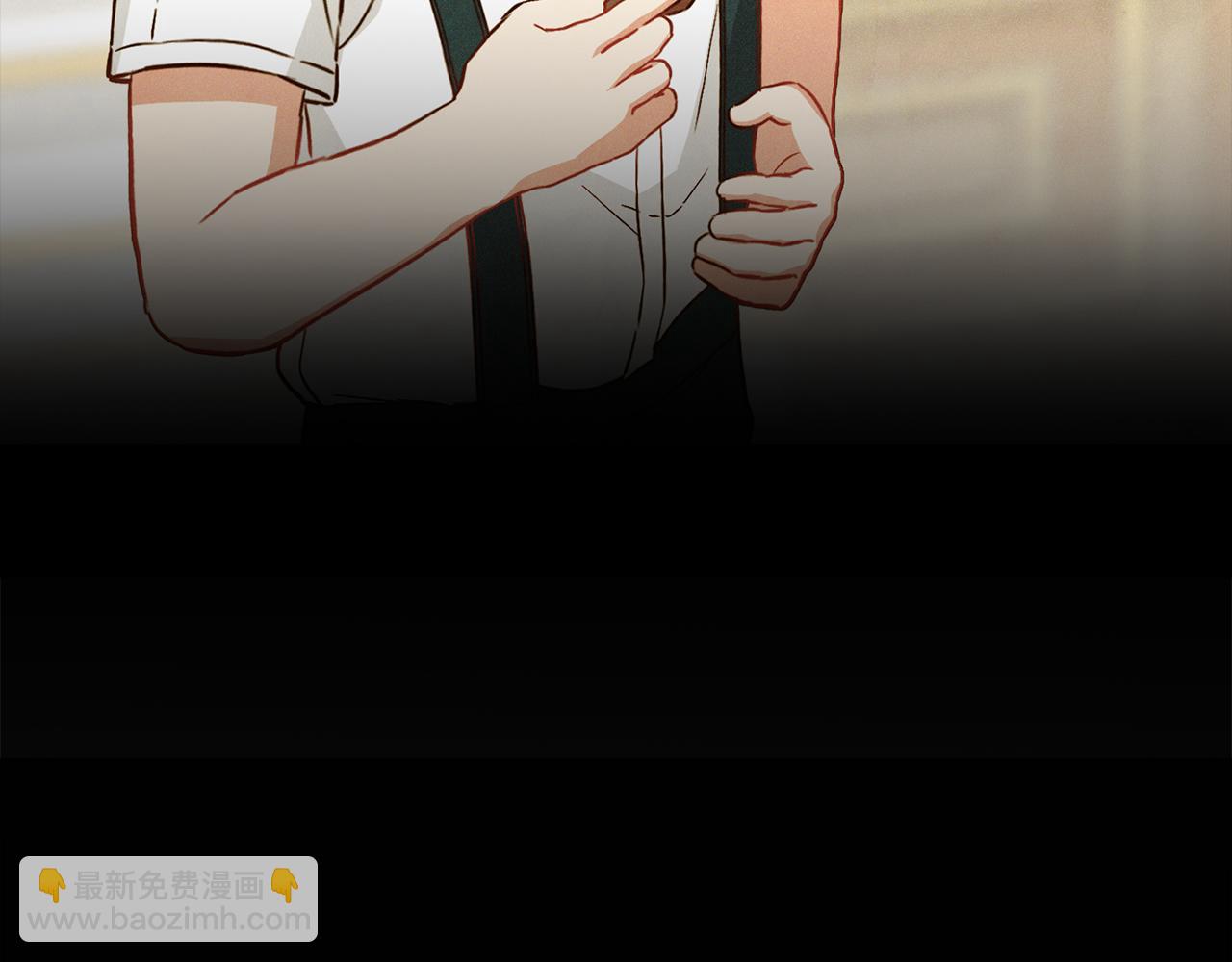 我在死敵家當團寵 - 第18話 征服從胃開始！(4/5) - 5