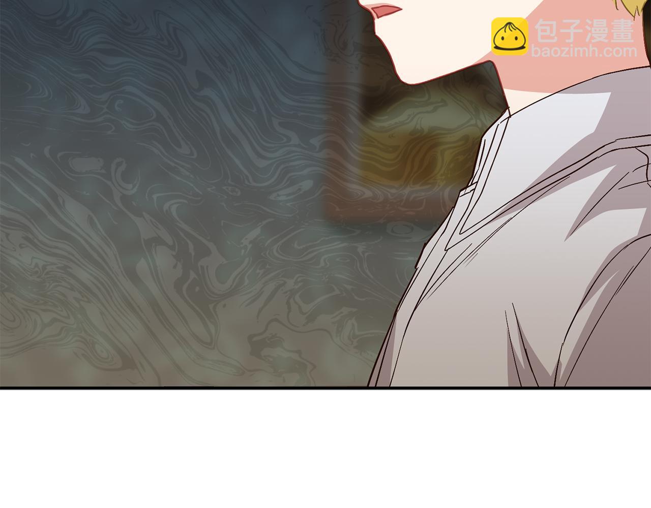 我在死敵家當團寵 - 第18話 征服從胃開始！(4/5) - 8