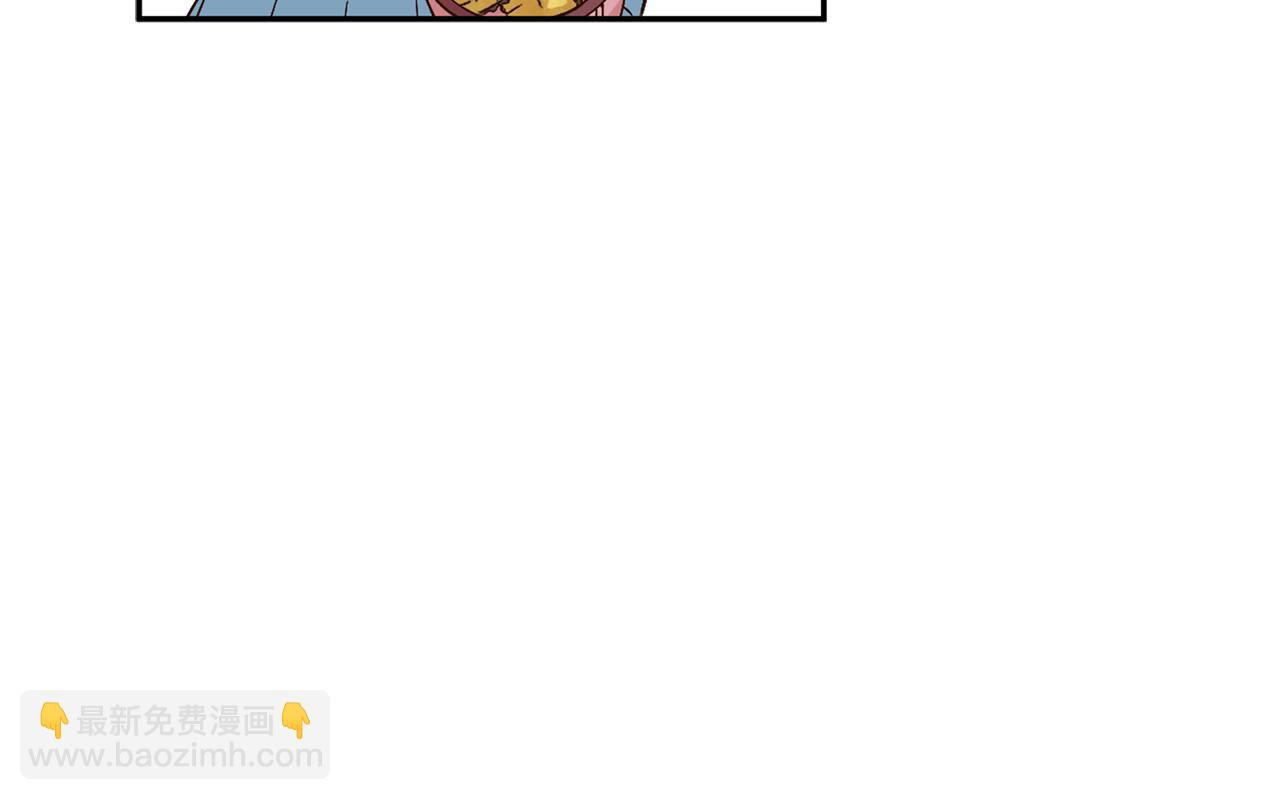 我在死敵家當團寵 - 第18話 征服從胃開始！(4/5) - 3