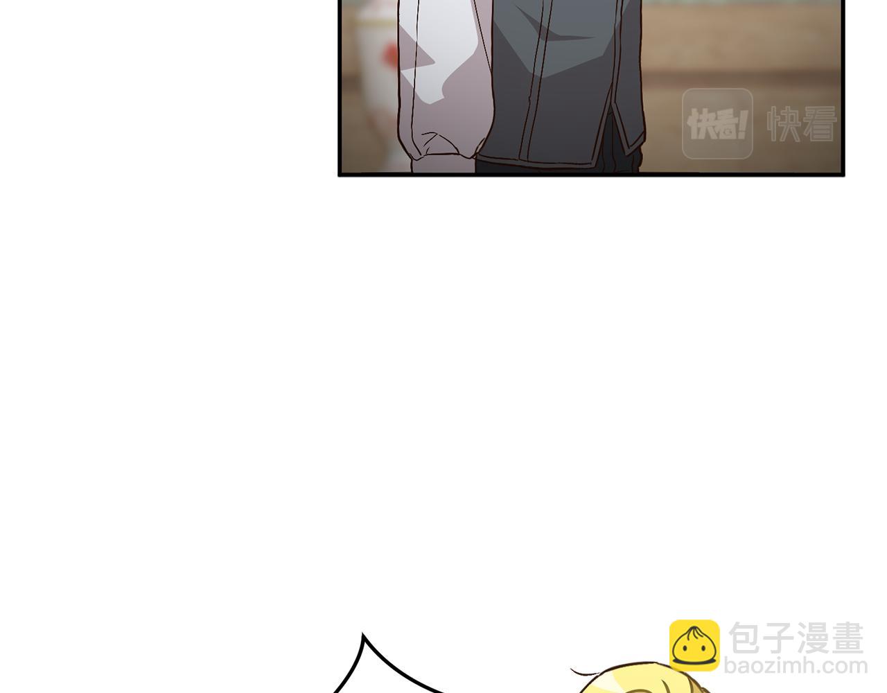 我在死敵家當團寵 - 第18話 征服從胃開始！(4/5) - 6