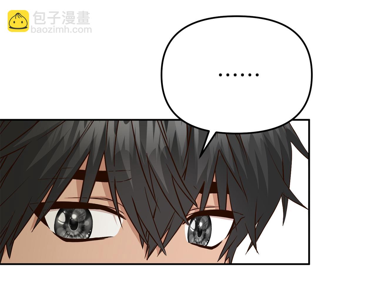 我在死敵家當團寵 - 第18話 征服從胃開始！(4/5) - 2