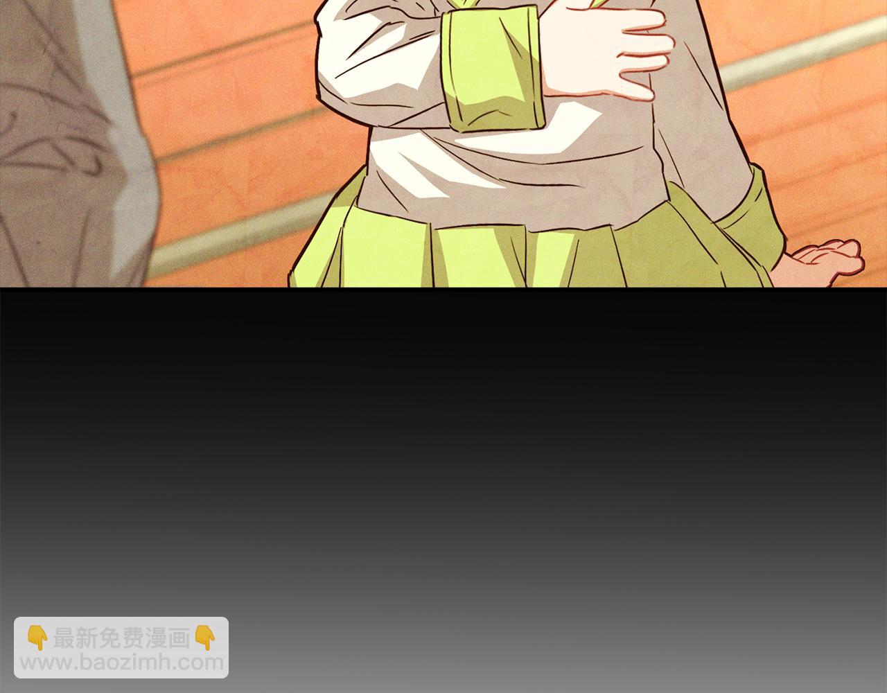 我在死敵家當團寵 - 第18話 征服從胃開始！(4/5) - 7