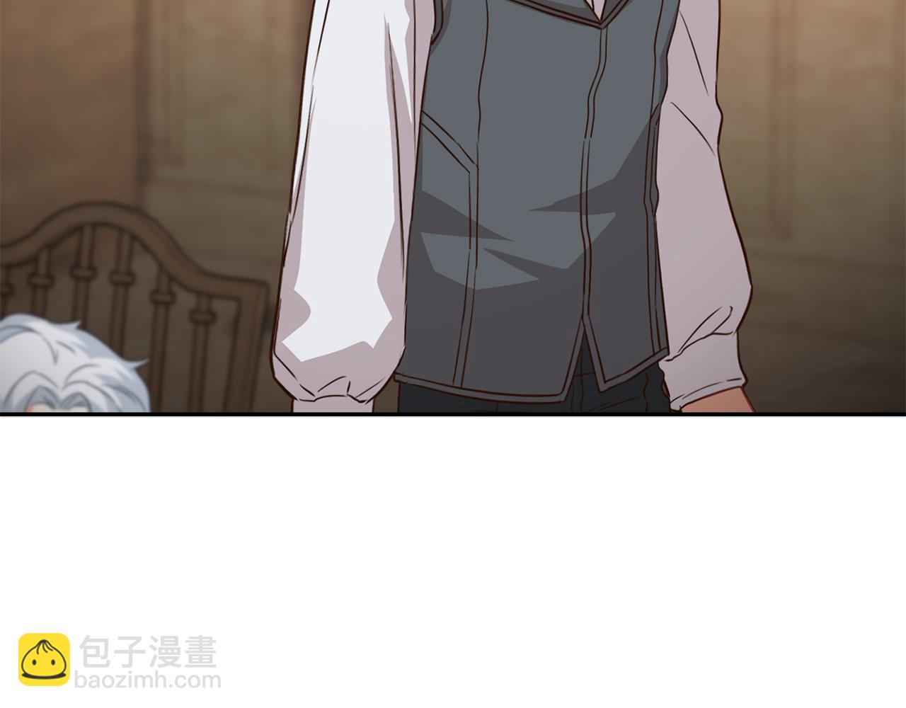 我在死敵家當團寵 - 第18話 征服從胃開始！(4/5) - 3