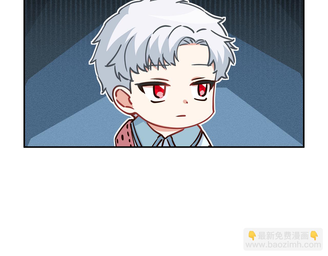 我在死敵家當團寵 - 第18話 征服從胃開始！(5/5) - 5