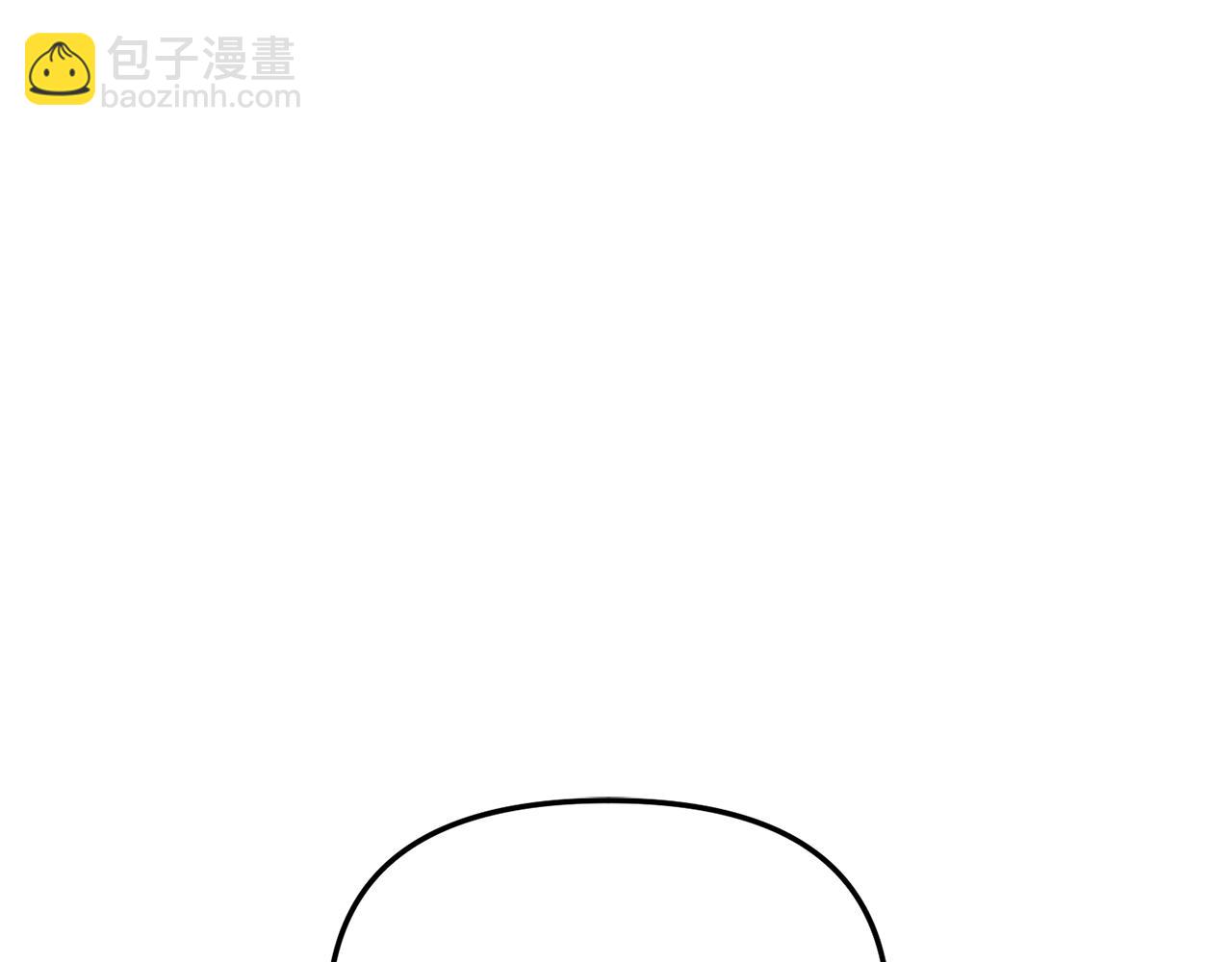 我在死敵家當團寵 - 第18話 征服從胃開始！(5/5) - 6