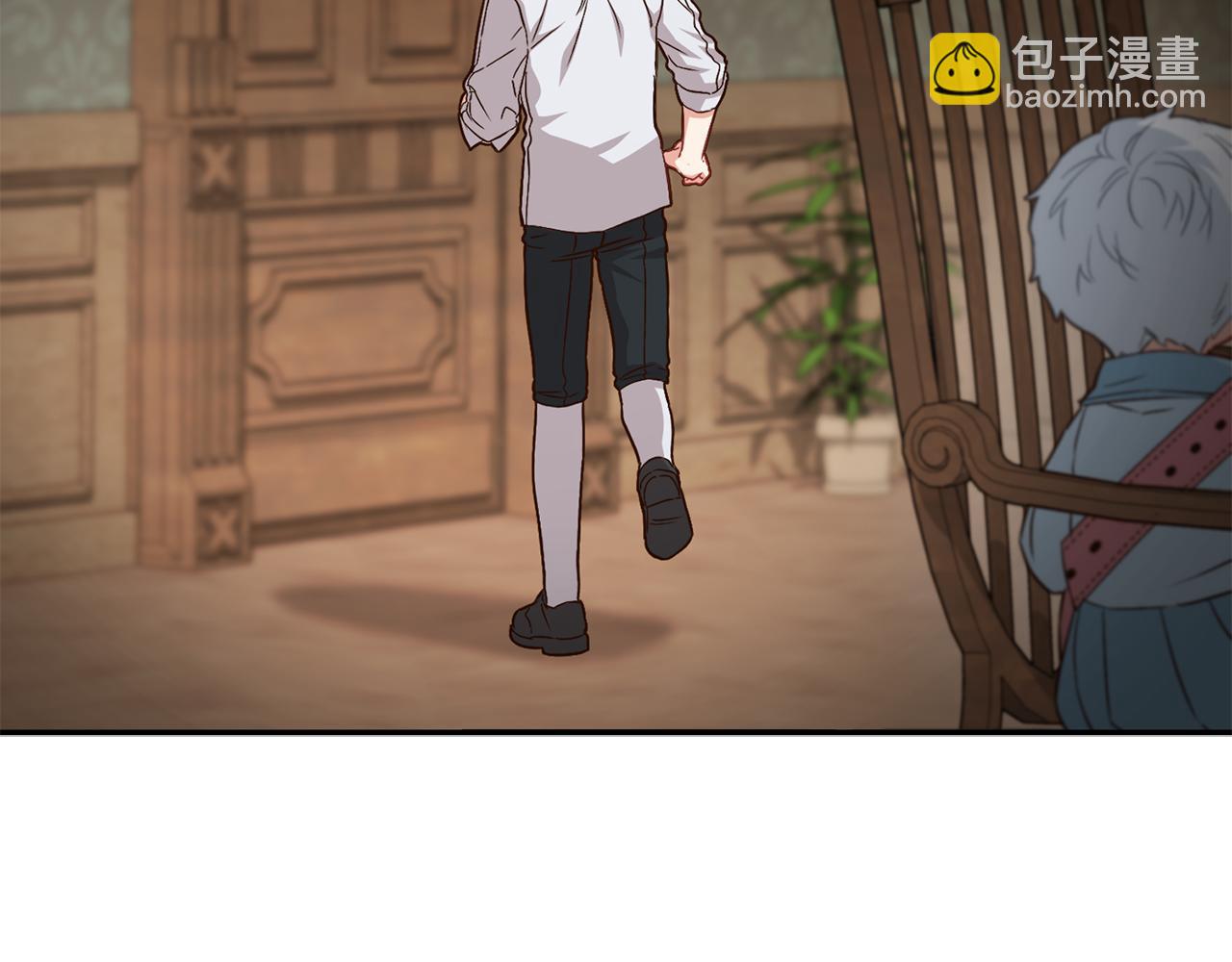 我在死敵家當團寵 - 第18話 征服從胃開始！(5/5) - 2