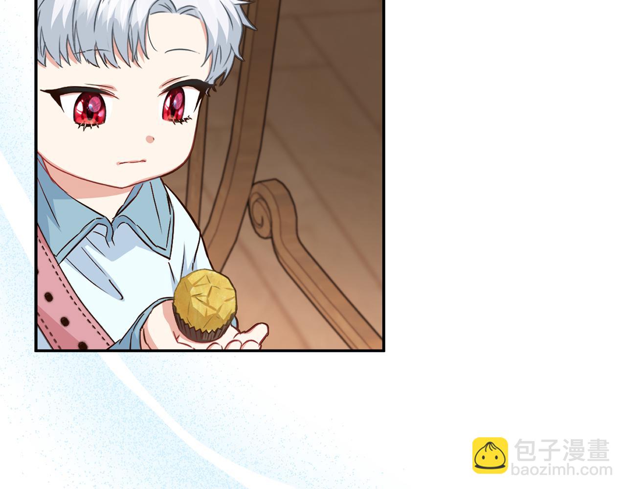 我在死敵家當團寵 - 第18話 征服從胃開始！(5/5) - 5