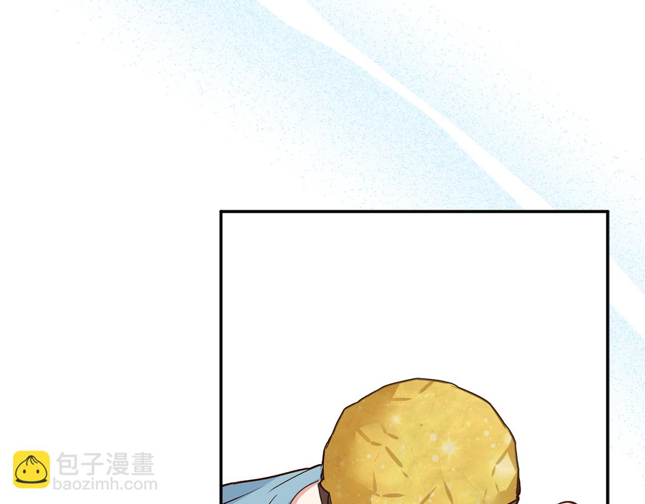 我在死敵家當團寵 - 第18話 征服從胃開始！(5/5) - 6