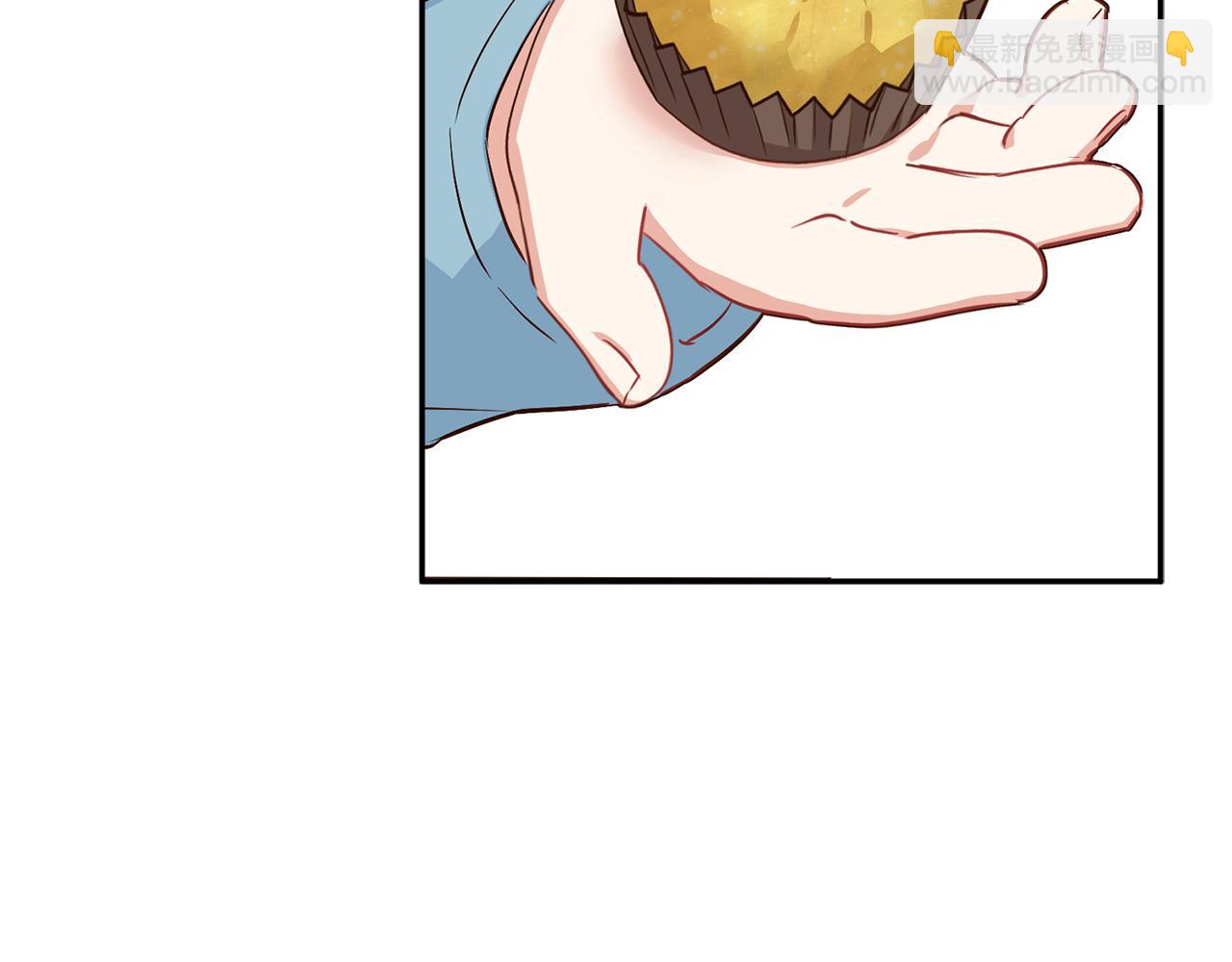 我在死敵家當團寵 - 第18話 征服從胃開始！(5/5) - 1