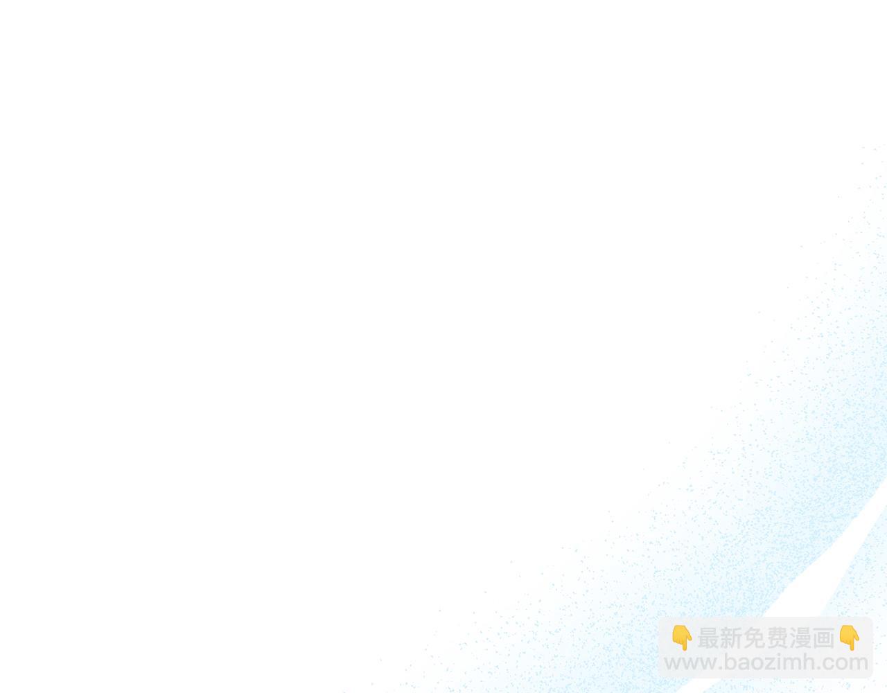 我在死敵家當團寵 - 第18話 征服從胃開始！(5/5) - 2