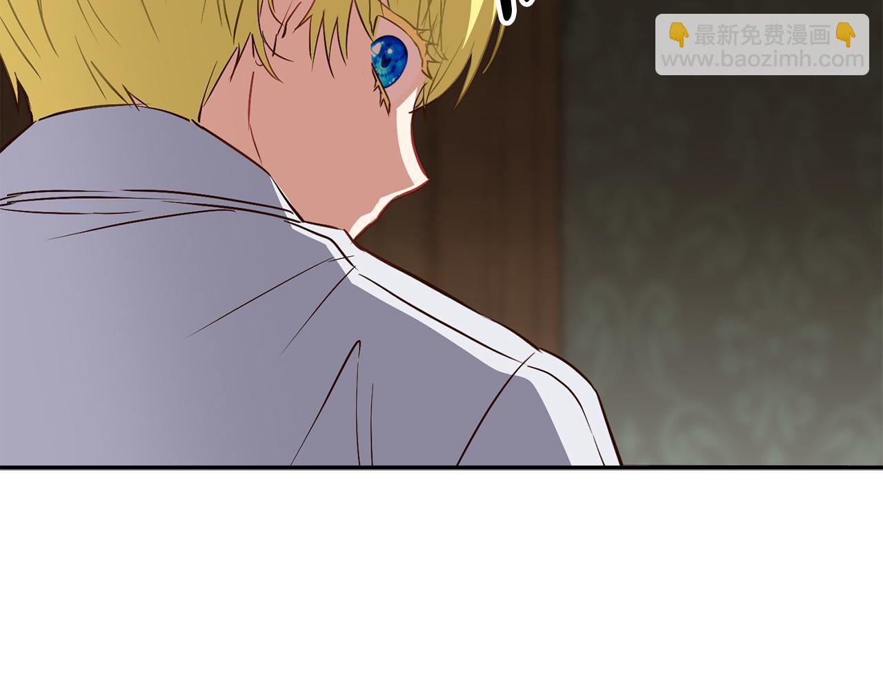 我在死敵家當團寵 - 第18話 征服從胃開始！(5/5) - 6