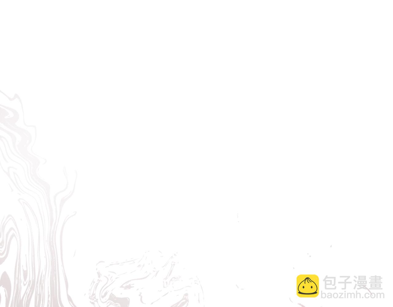 我在死敵家當團寵 - 第18話 征服從胃開始！(5/5) - 1