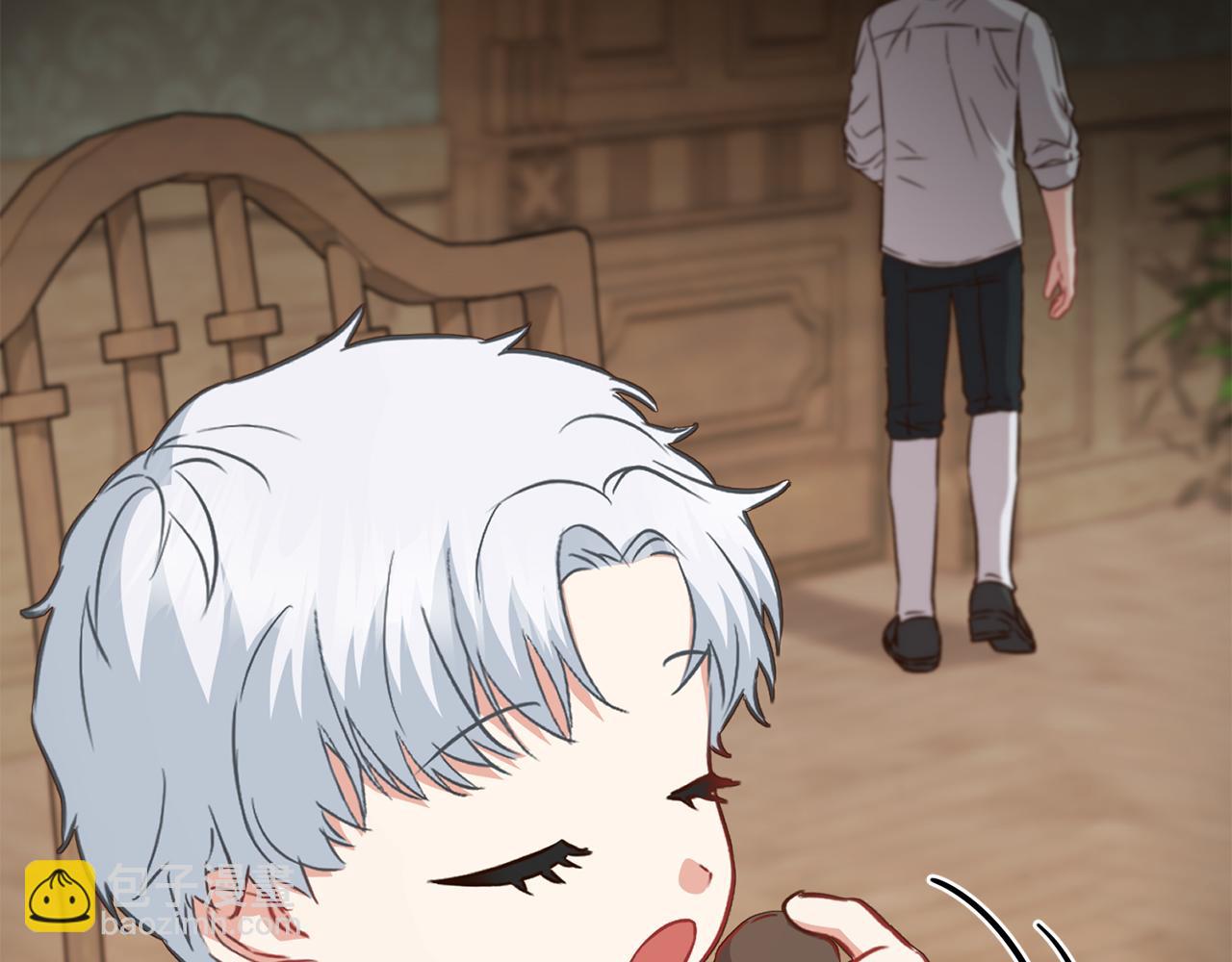 我在死敵家當團寵 - 第18話 征服從胃開始！(5/5) - 5