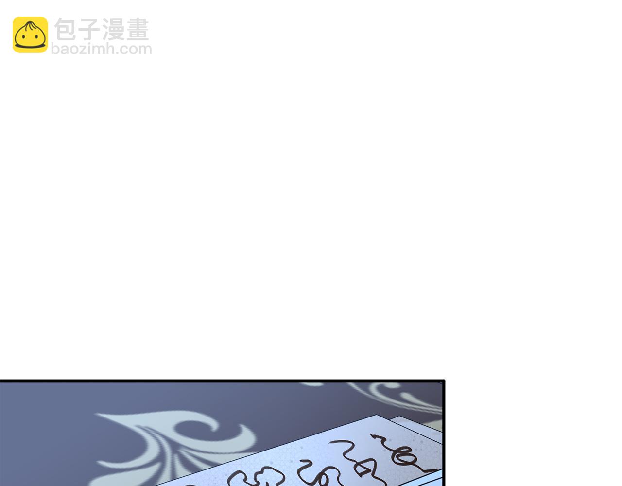 我在死敵家當團寵 - 第18話 征服從胃開始！(5/5) - 2