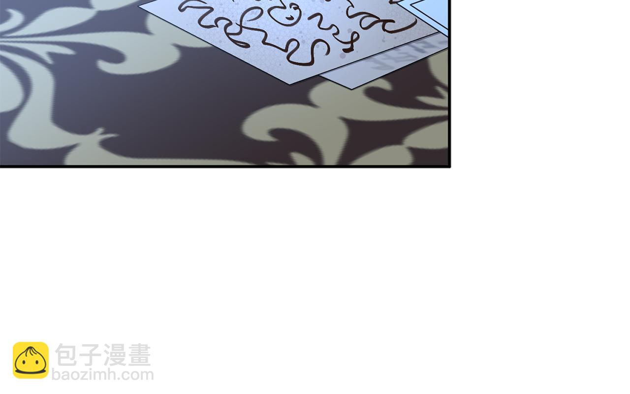 我在死敵家當團寵 - 第18話 征服從胃開始！(5/5) - 3